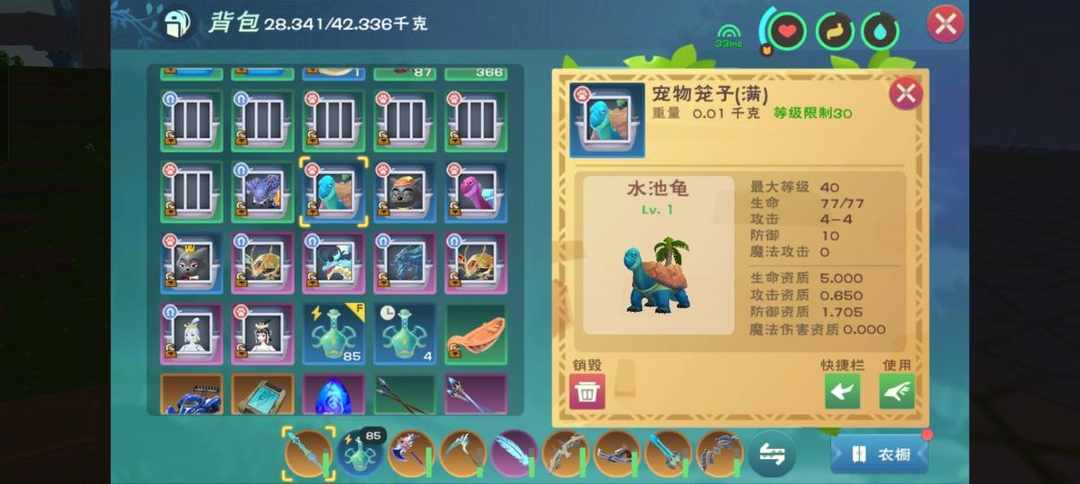 [图片]