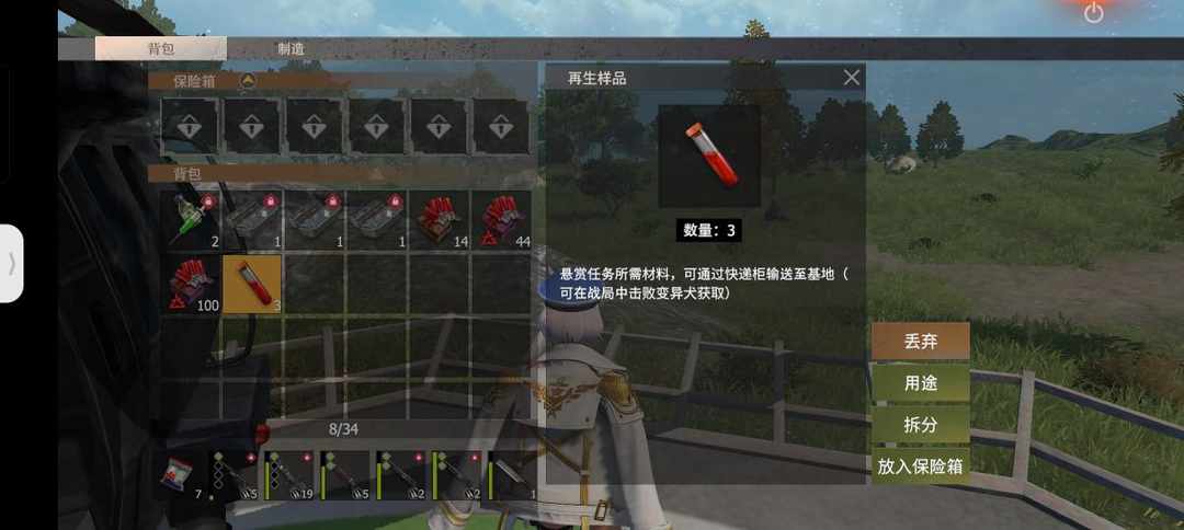 [图片]