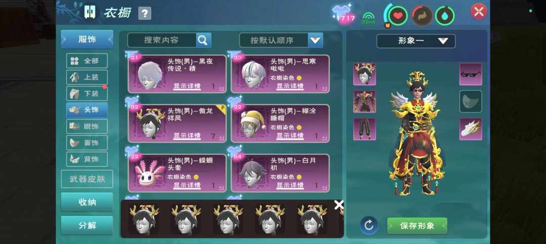 [图片]