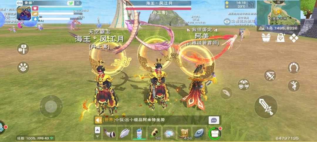 [图片]