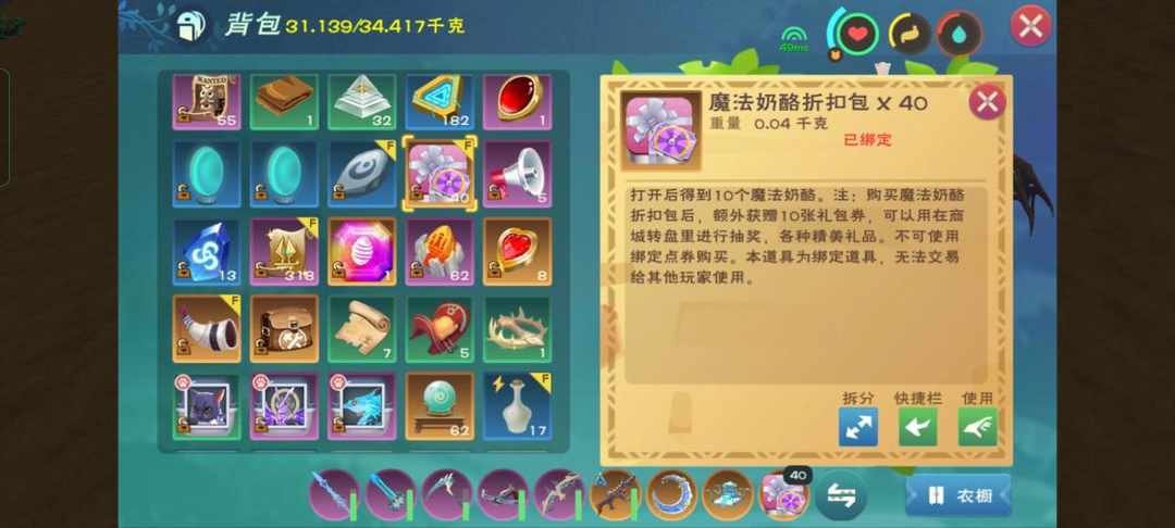[图片]