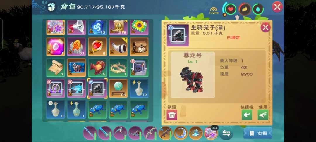 [图片]
