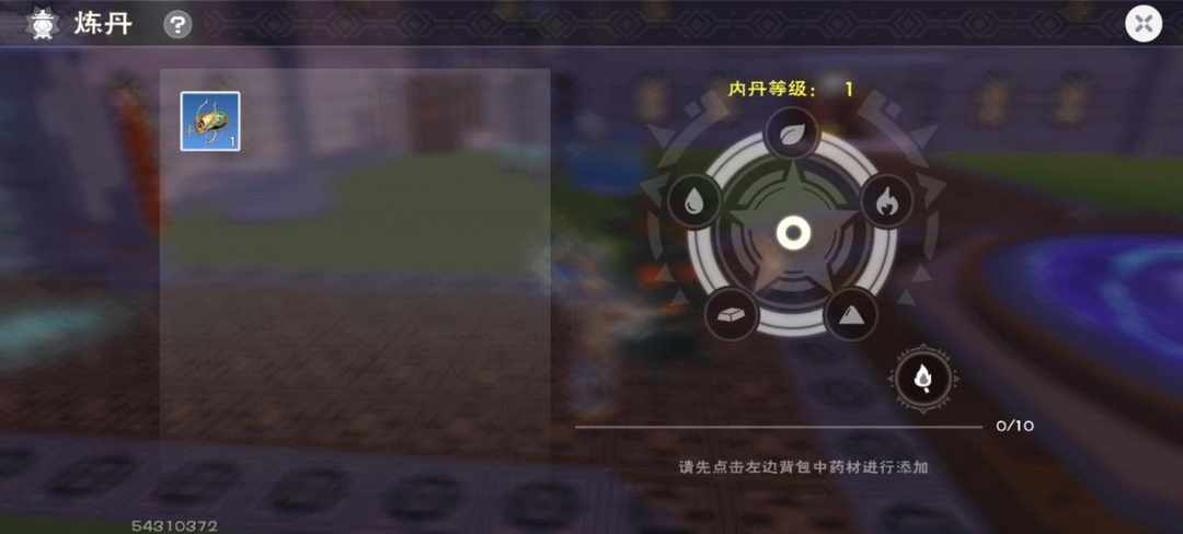 [图片]