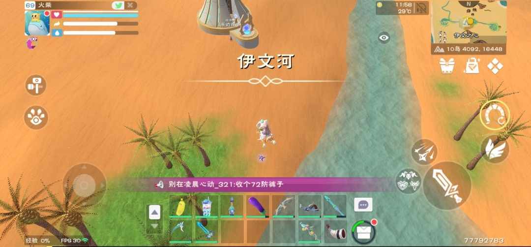[图片]