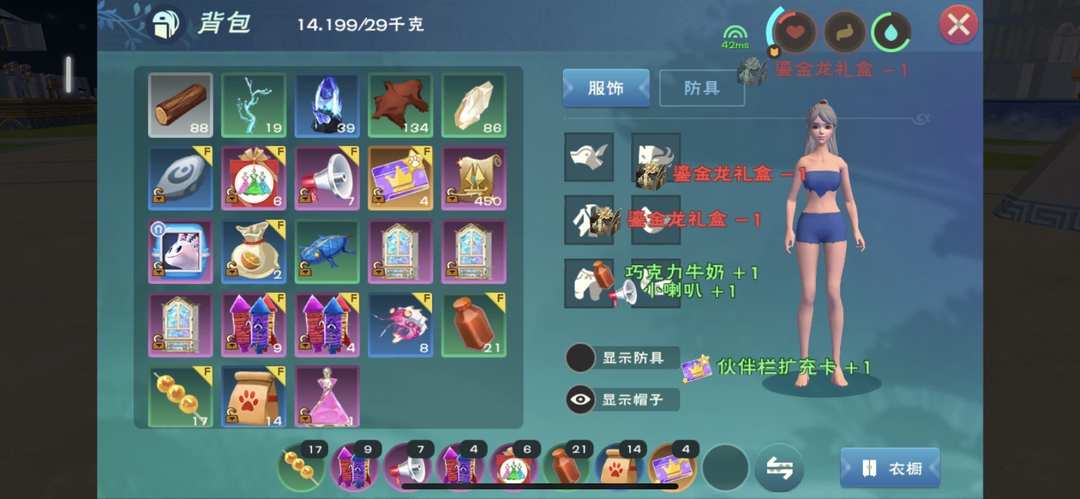 [图片]