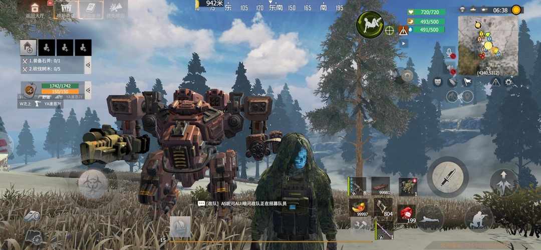 [图片]