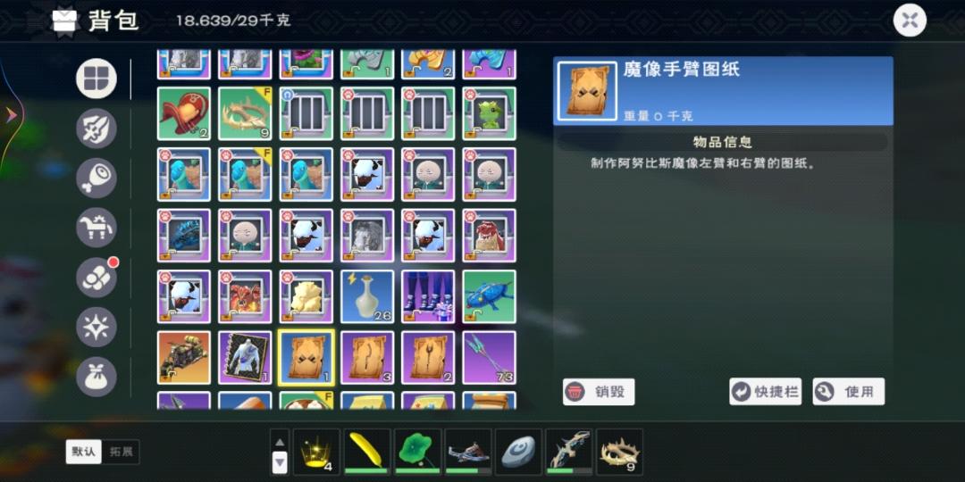 [图片]