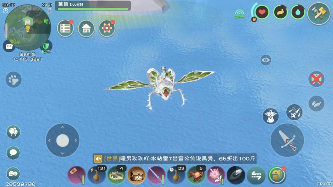 [图片]