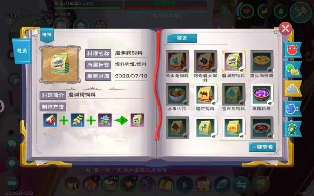 [图片]