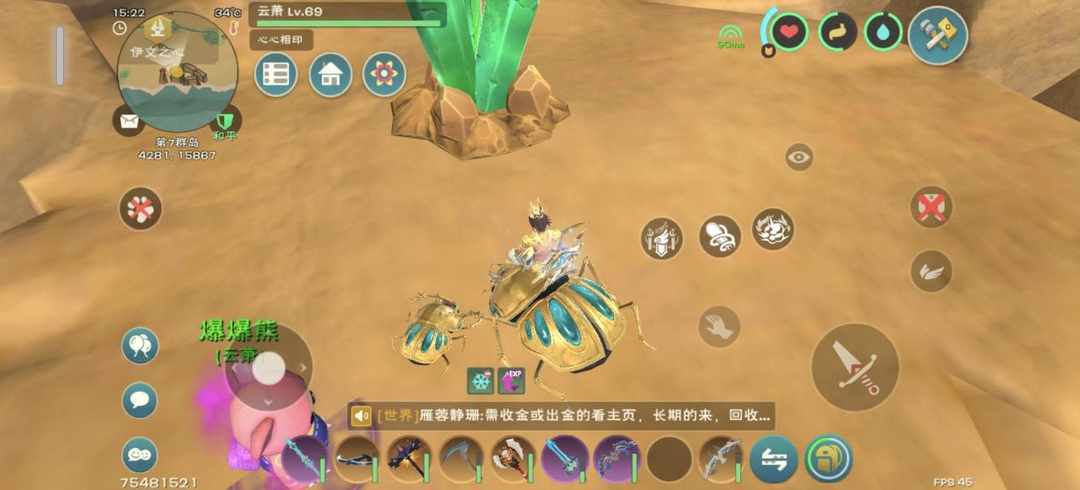 [图片]