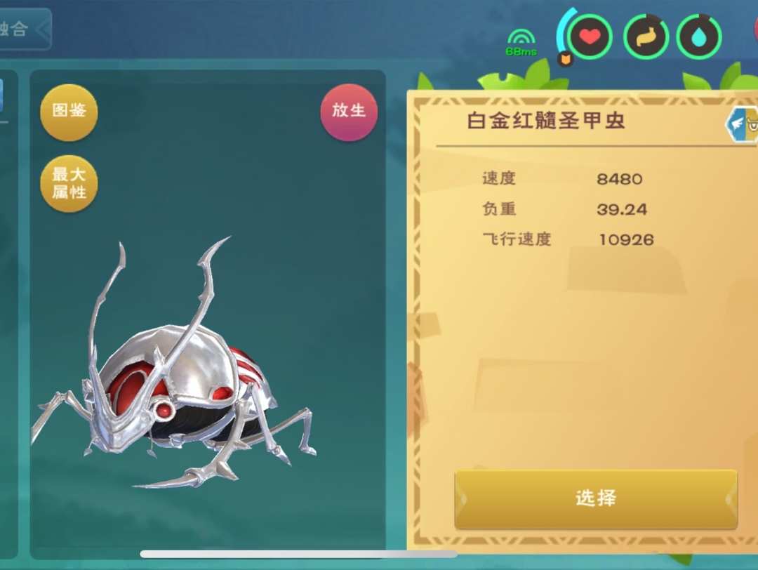 [图片]