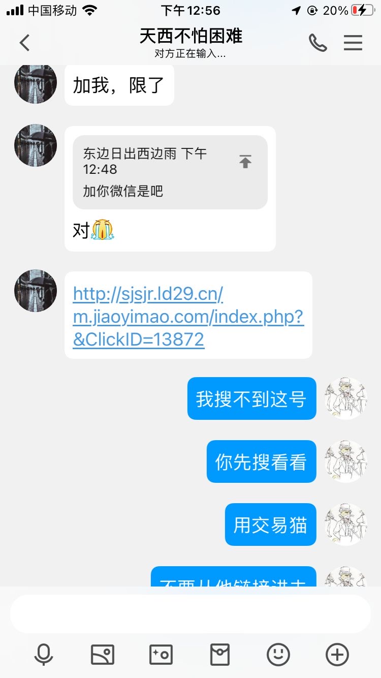 [图片]