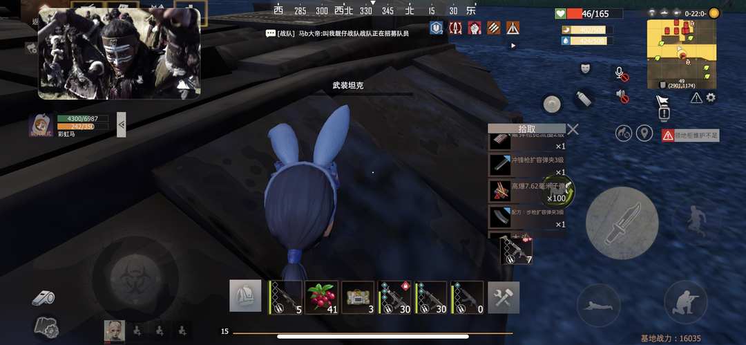 [图片]