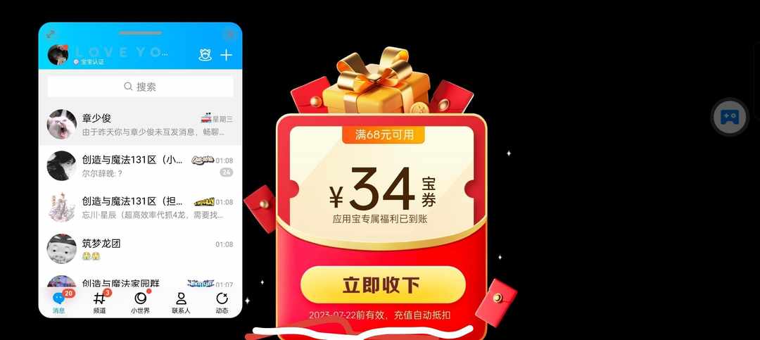 [图片]