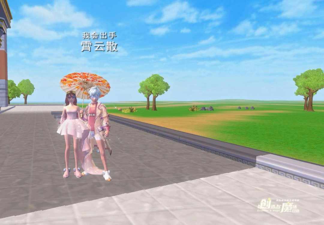 [图片]