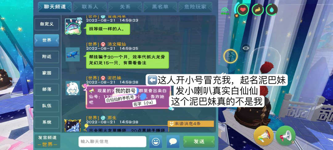 [图片]