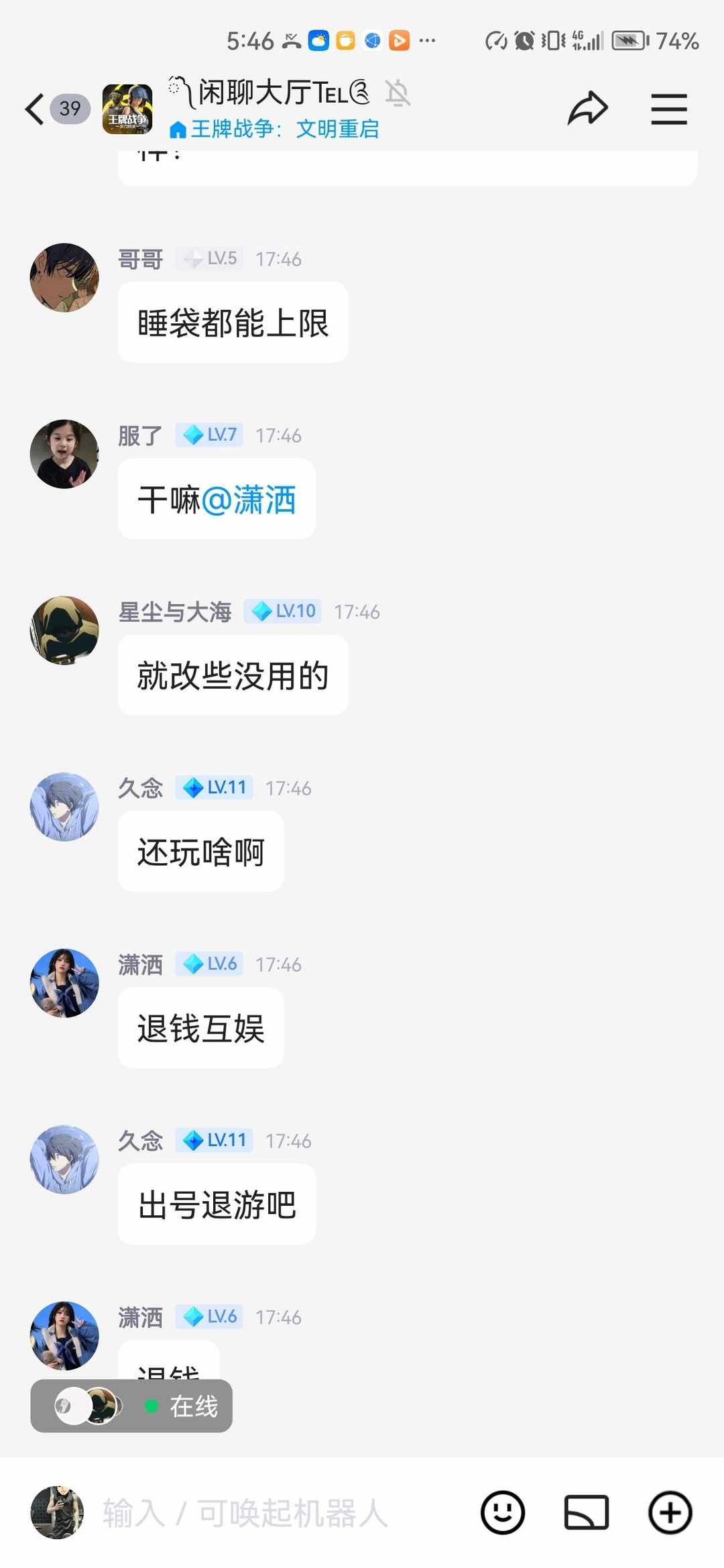 [图片]