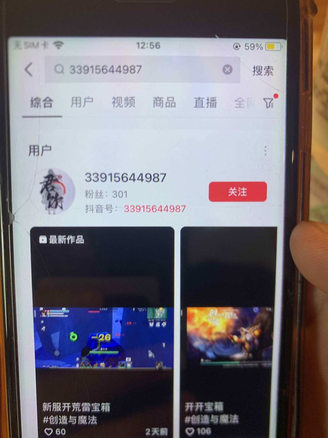 [图片]