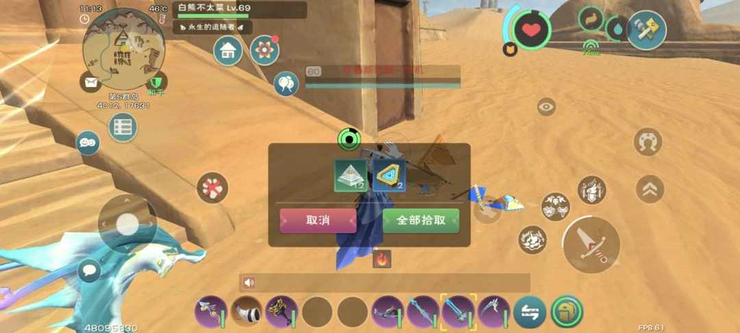 [图片]