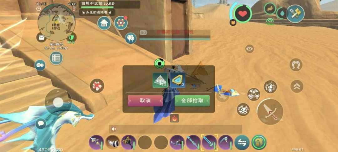 [图片]