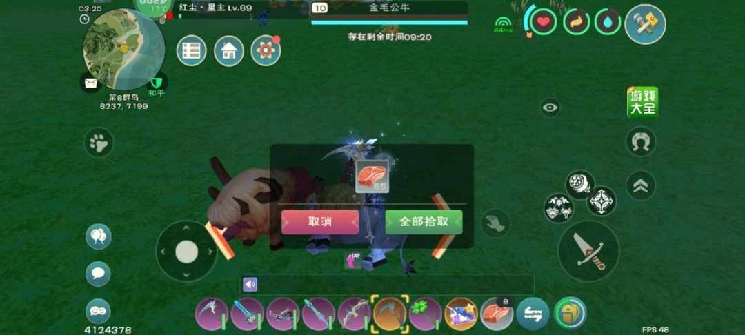 [图片]