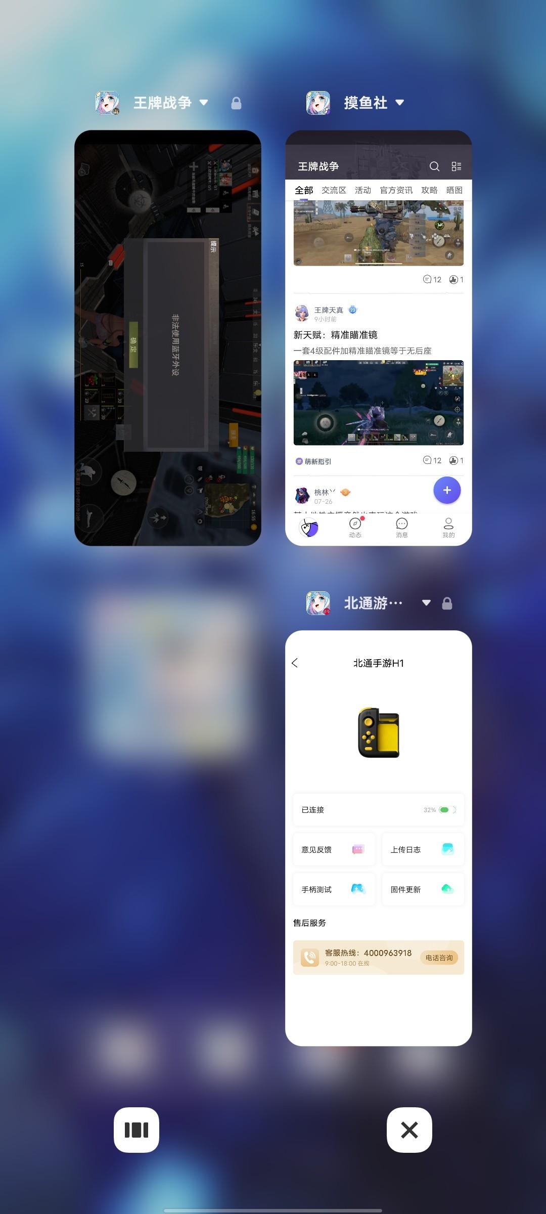 [图片]