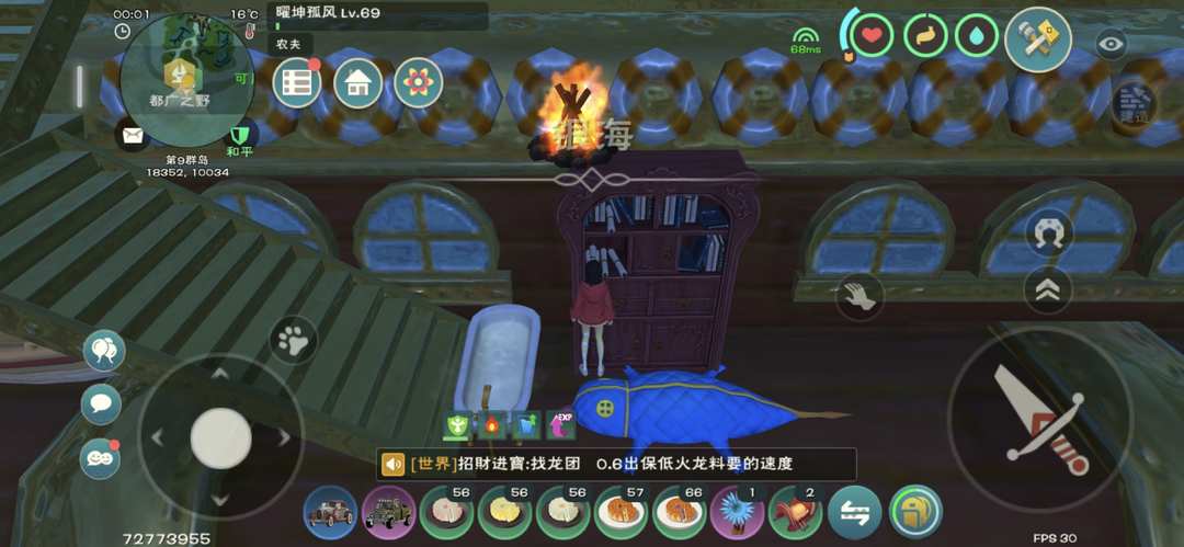 [图片]