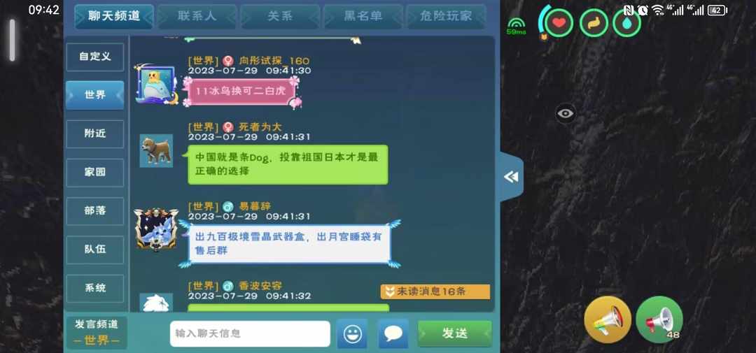 [图片]