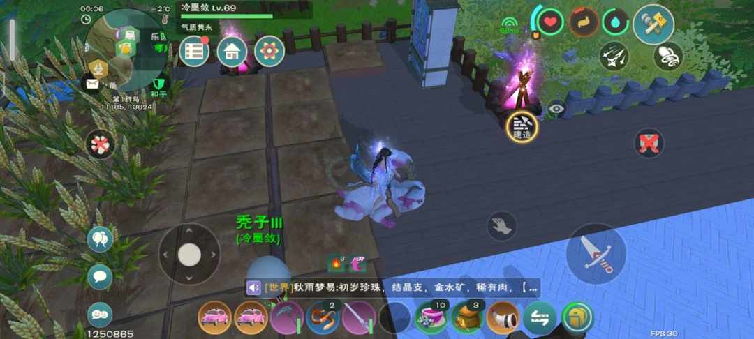 [图片]