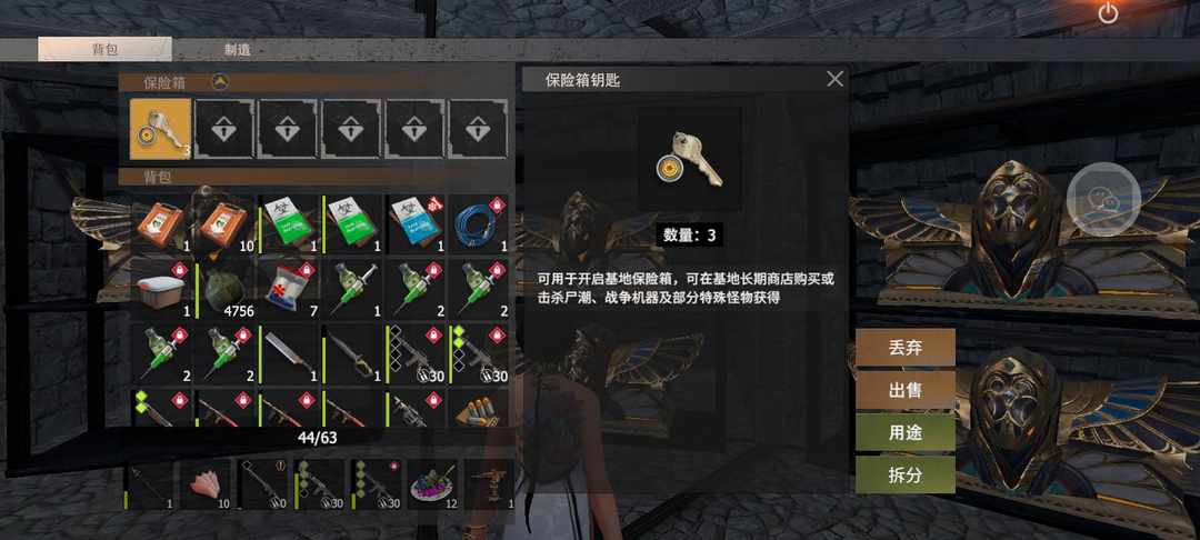 [图片]