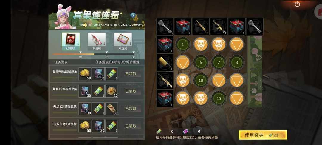 [图片]