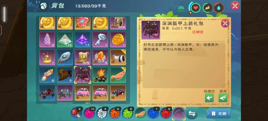 [图片]