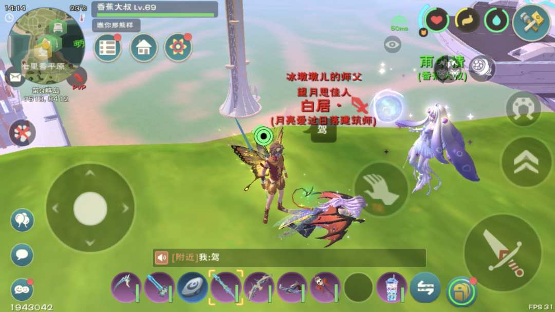 [图片]