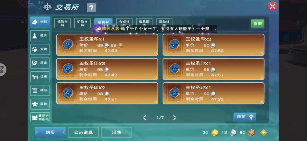 [图片]