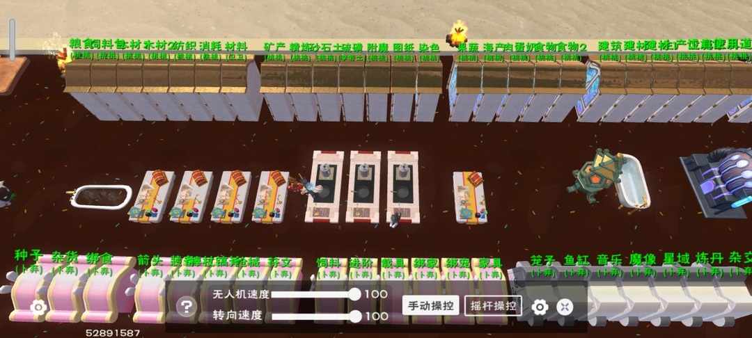 [图片]