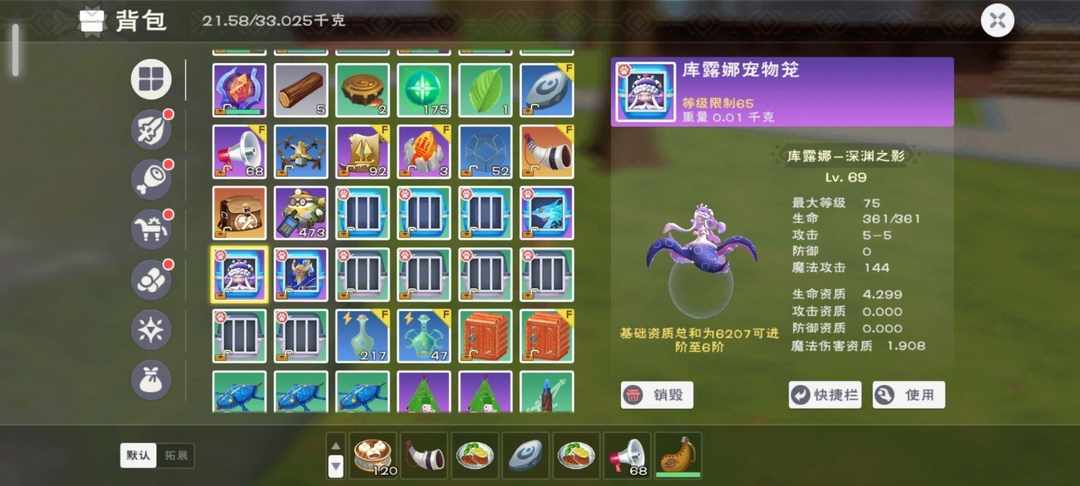 [图片]