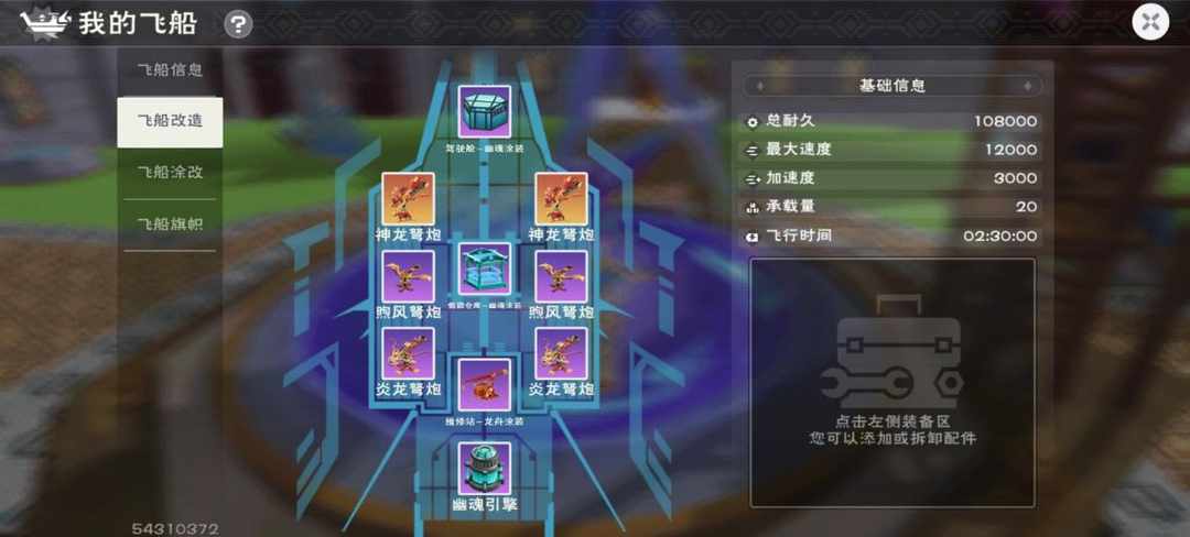 [图片]