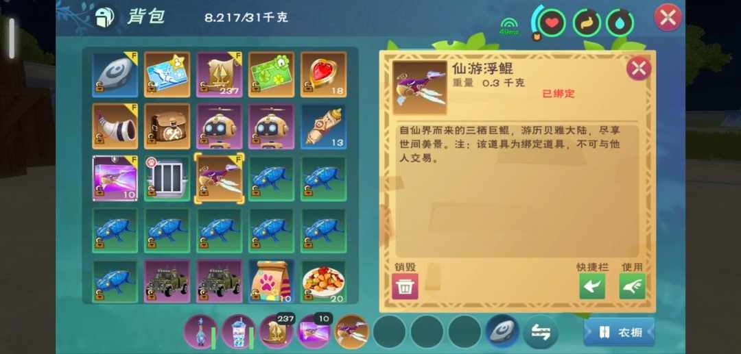 [图片]