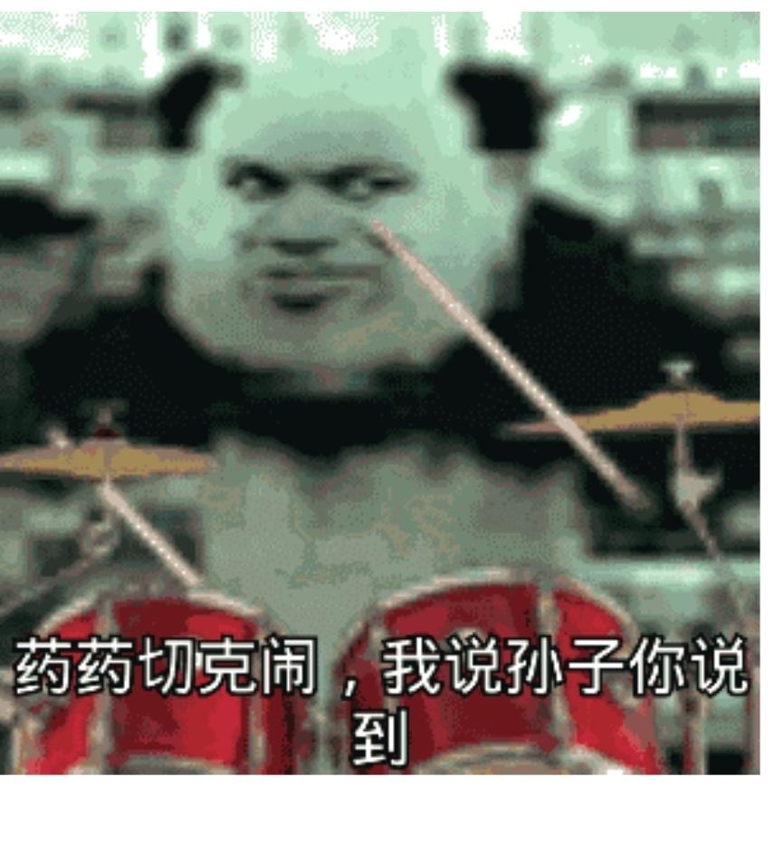 [图片]