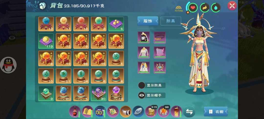 [图片]