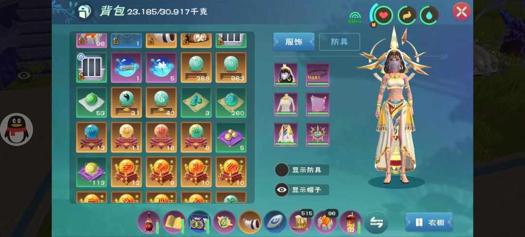 [图片]