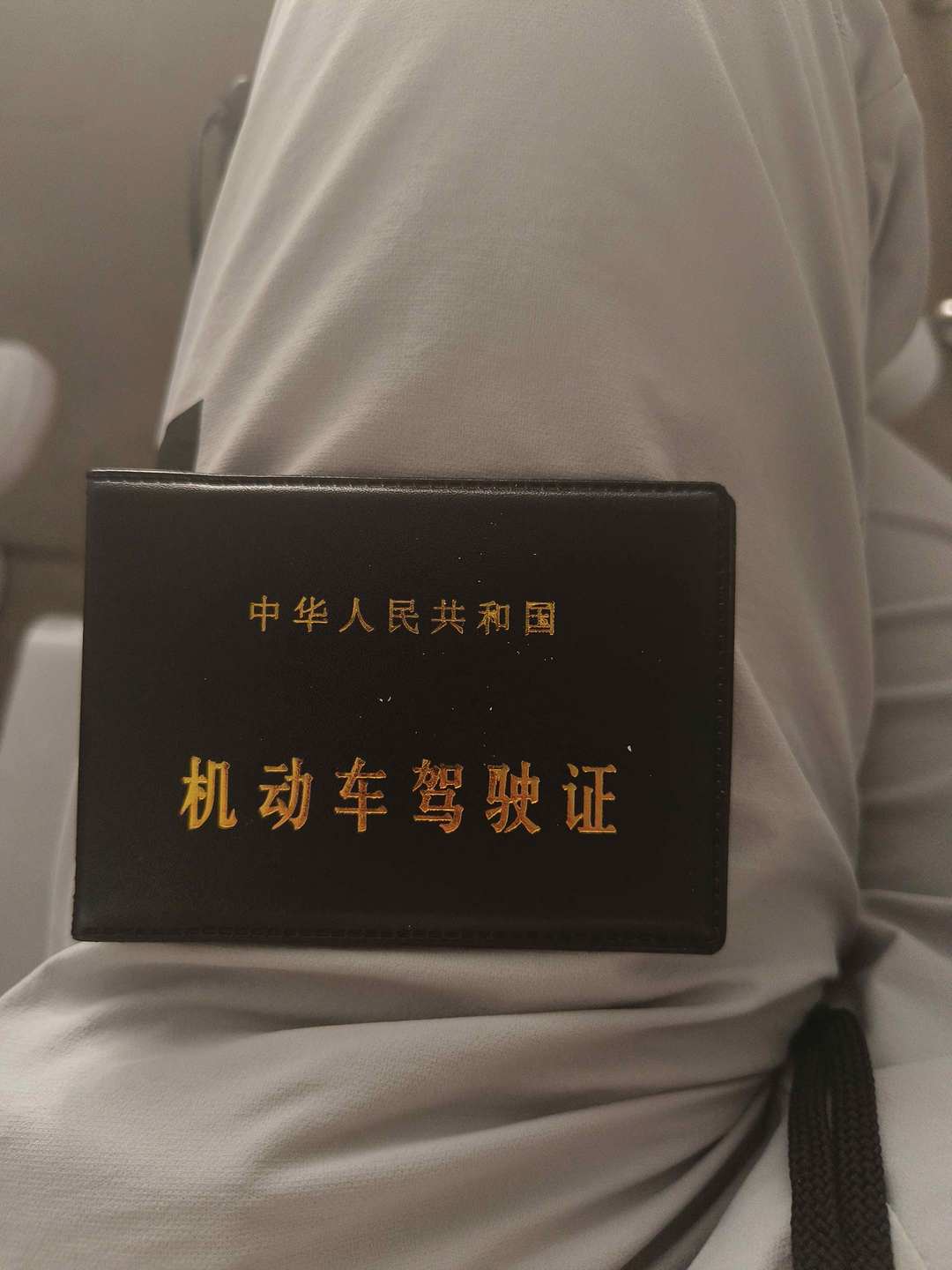 [图片]