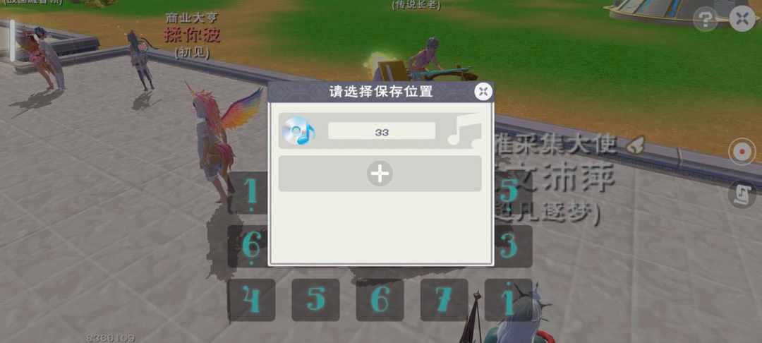 [图片]