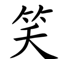 [图片]