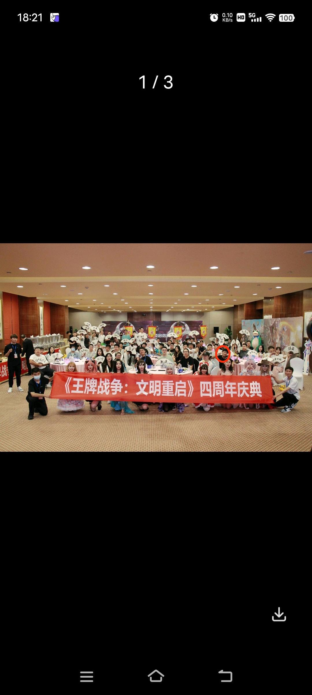 [图片]