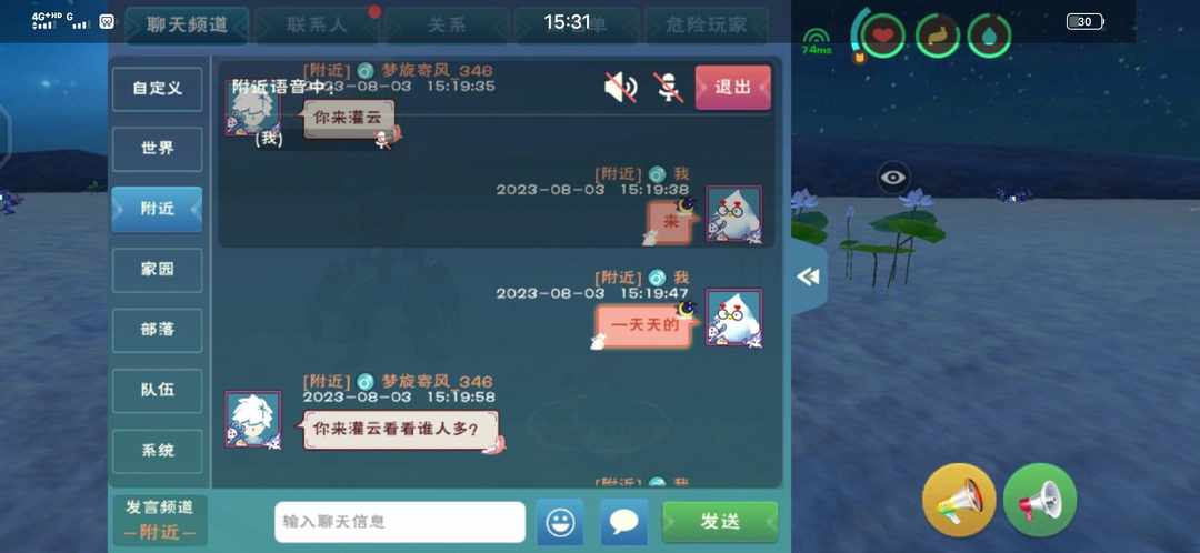 [图片]