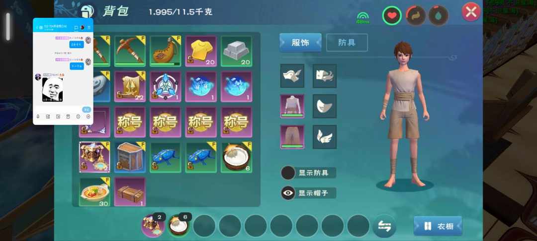 [图片]