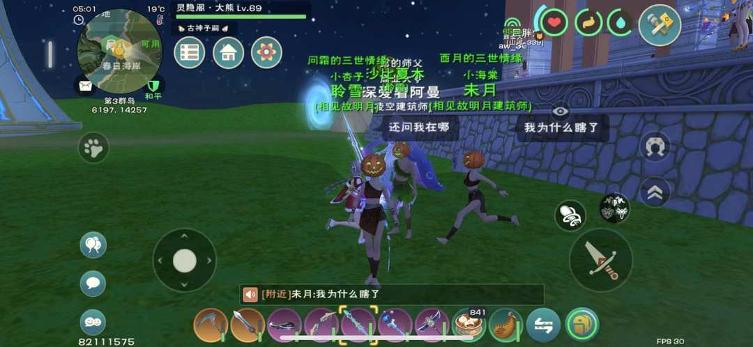 [图片]