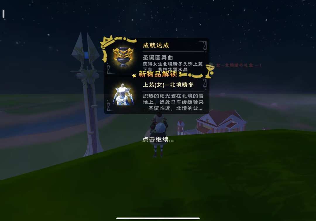 [图片]