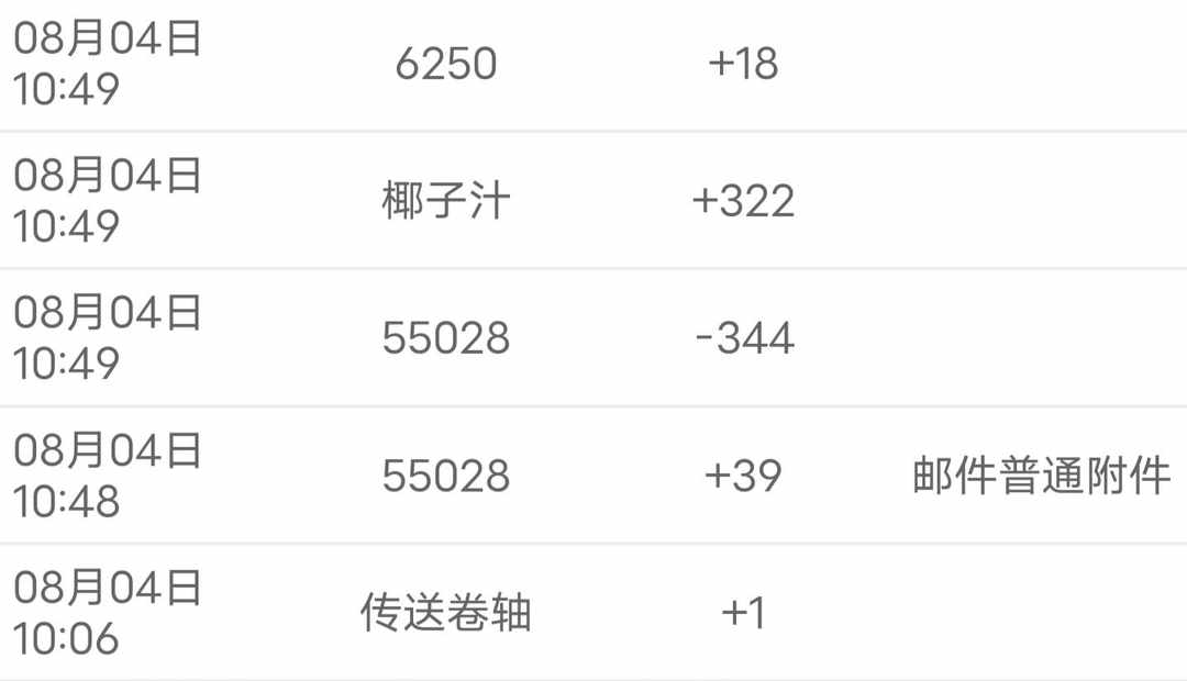[图片]